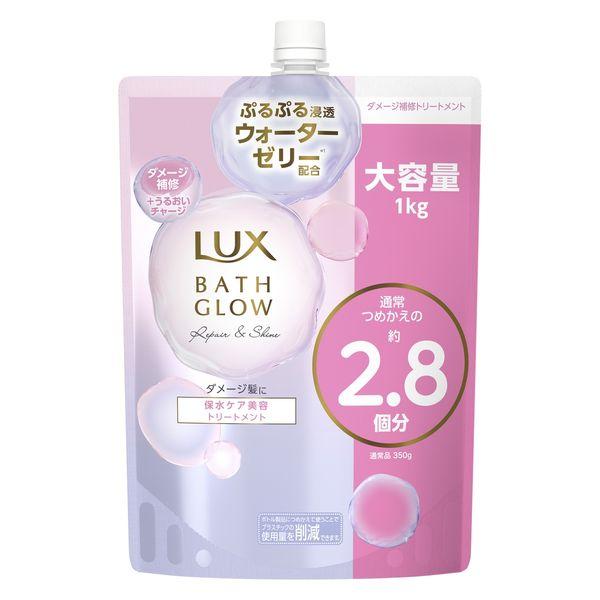 LUX 沐浴煥發光彩護理補充裝 1000 克