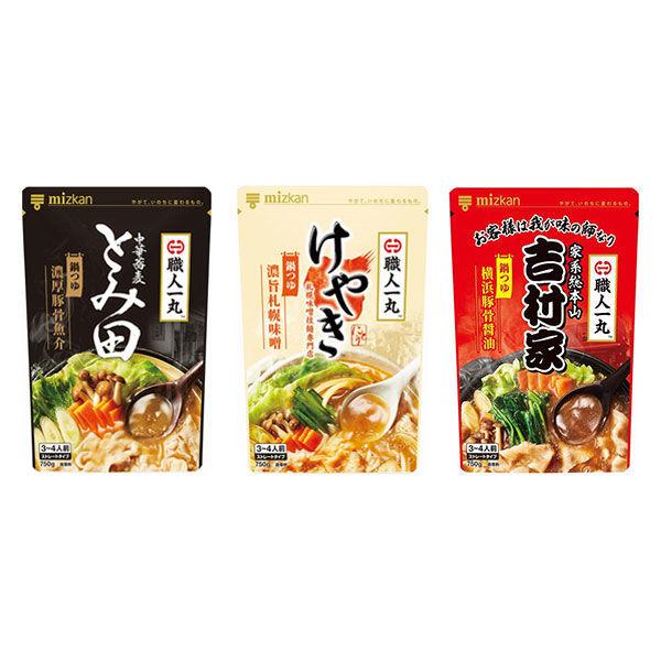 【超值套餐】味滋康火鍋湯名店監修系列3種拼盤（中國蕎麥麵富田/札幌味噌拉麵專賣店欅/家衛總本山吉村屋）