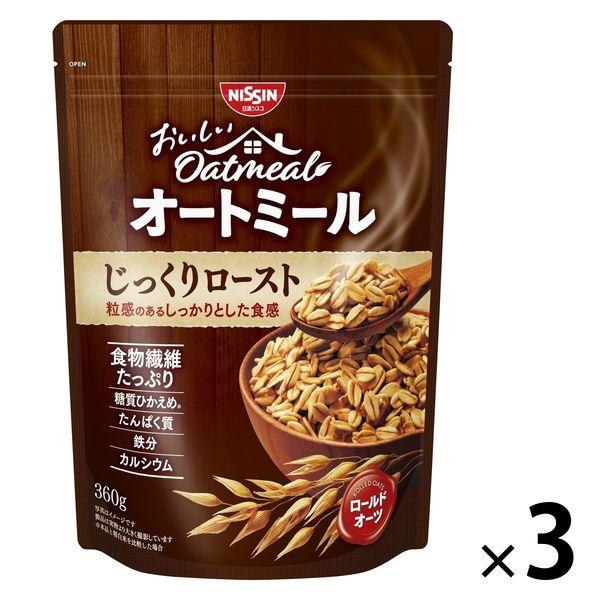 美味燕麥片慢烤 360g 1 組 (1 袋 x 3) Nissin Cisco 麥片