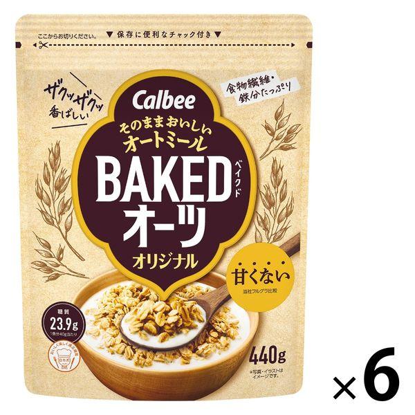 原味烤燕麥 440 克 6 袋 Calbee 穀物格蘭諾拉麥片