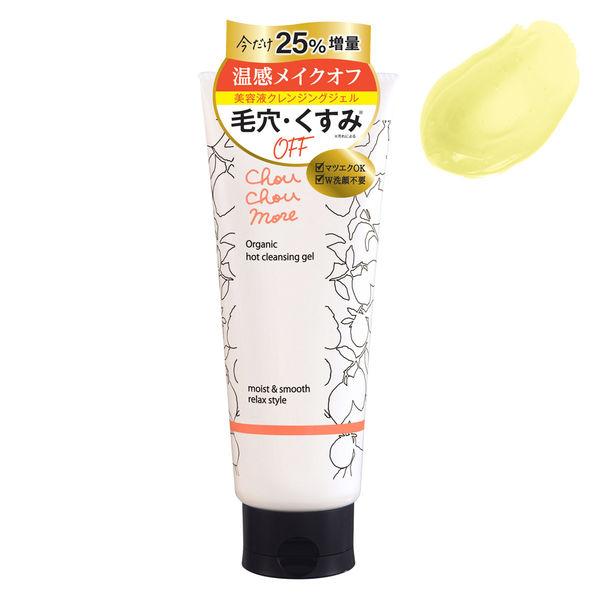 數量有限 chou more 熱潔面凝膠 25% more 250g 桃谷順天館