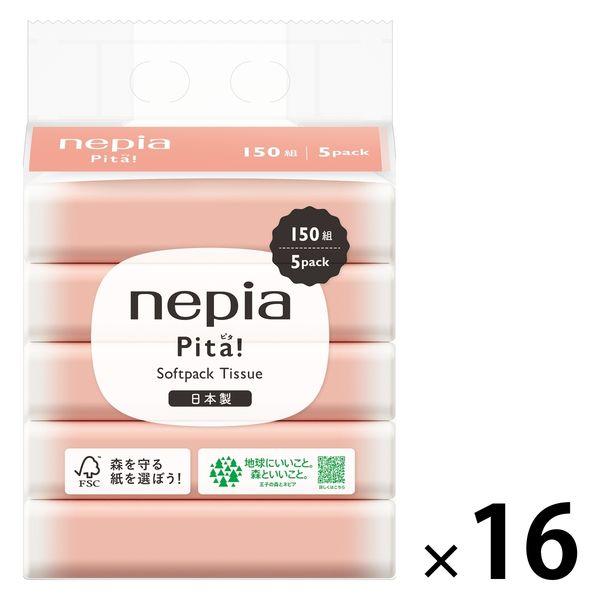 薄紙150組（5張）Napier Pita！軟包紙巾 1 套（1 包（5 張）x 16） Oji Napia（推薦）