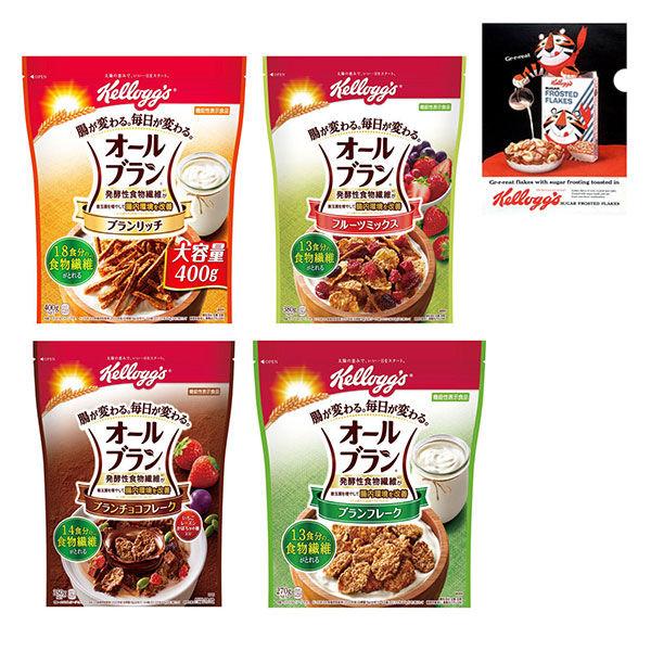 【限定資料夾套裝】Kellogg All Bran 4 種什錦 + Vintage Tony 透明資料夾