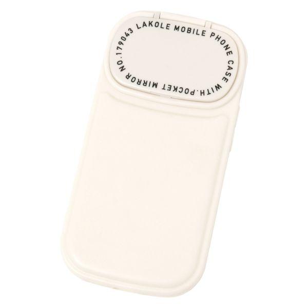 iPhone 附鏡面保護殼 (iPhone13/14) 米色 LAKOLE