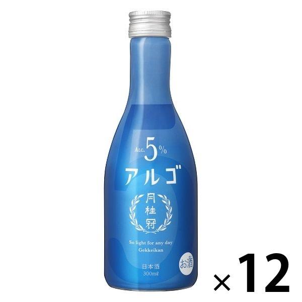 月桂冠 Argo 酒精 5% 300ml 瓶 1 套（12 瓶） 清酒 低度酒精