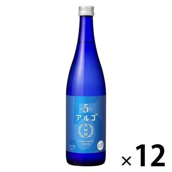 月桂冠 Argo 酒精 5% 720ml 瓶 1 套（12 瓶） 清酒 低度酒精