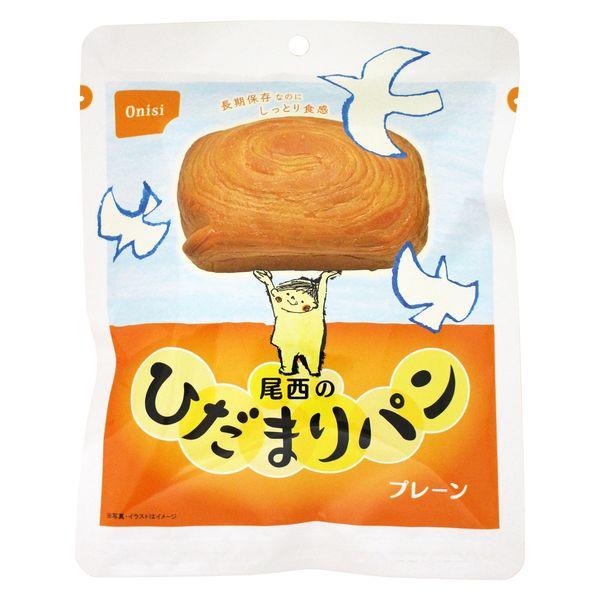 [緊急食品] Onishi Foods 大西的 Hidamari 麵包原味 45-HP-P 5 年儲存 1 套（6 個）