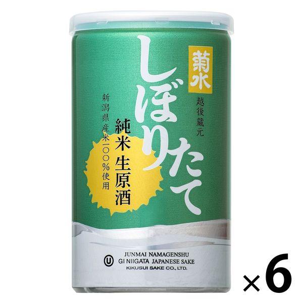 菊水清酒釀酒廠菊水鮮榨純米生原酒 200ml 罐 1 套（1 瓶 x 6）清酒單飲京樂