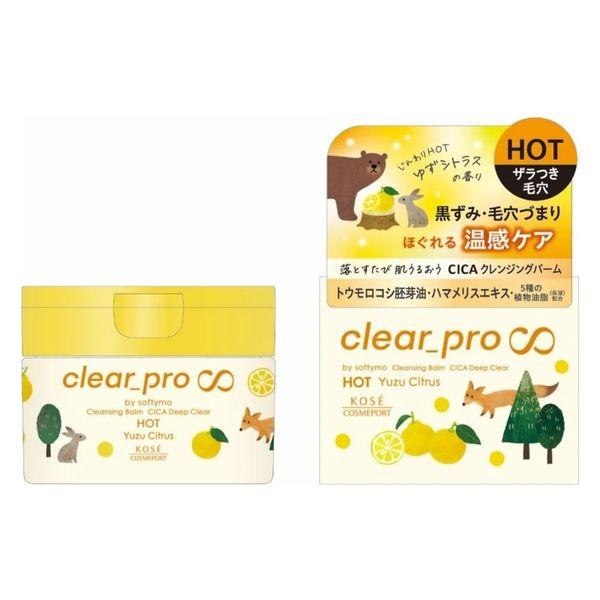 【限量】Softymo Clear Pro 潔面膏 CICA Deep Clear Hot Yuzu Citrus 90g