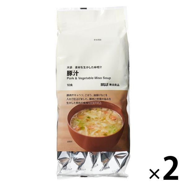 無印良品大袋味噌湯豬肉湯用最好的食材製成10份1套（1袋（10份）x 2）Ryohin Keikaku（推薦）