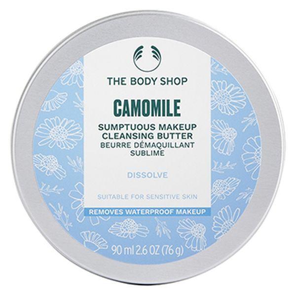 THE BODY SHOP CA 奢華卸妝霜 90ml（香味：洋甘菊）