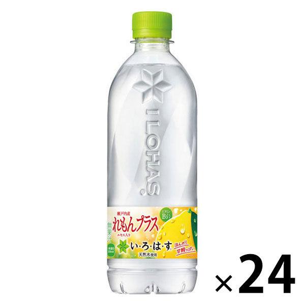 Coca-Cola I Loha Lemon Plus 540ml 1盒（24瓶）
