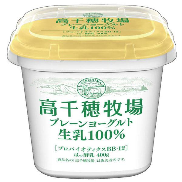 南日本乳業合作社【冷藏】高千穗農場原味優格 100g x 6 塊 4994802540054 1 套（6 塊）（直送）