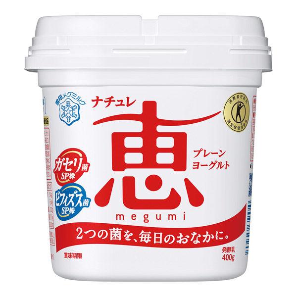 Megmilk Snow Brand [冷藏] Megmilk Snow Brand Nature Megumi 400g x 5 件 49212877 1 套（5 件）（直送）