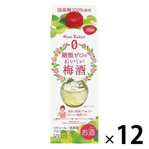 國森 美味零糖梅酒 500ml 1 套 (1 瓶 x 12) 中野清酒釀造梅酒