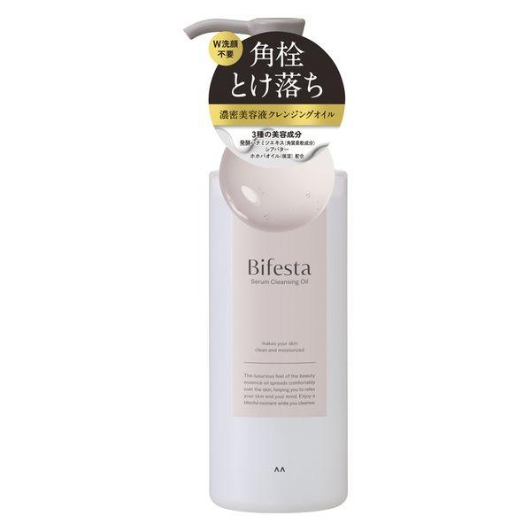 Bifesta精華卸妝油160ml Mandom LDK the Beauty 12月24日號A評級獎