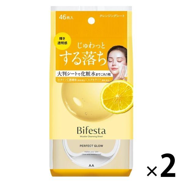 Bifesta 膠束完美光澤潔面片 46 片 2 片 Mandom