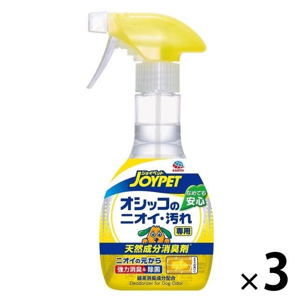 Joypet 天然成分除臭劑專用於小便異味和污垢 270ml 3 件