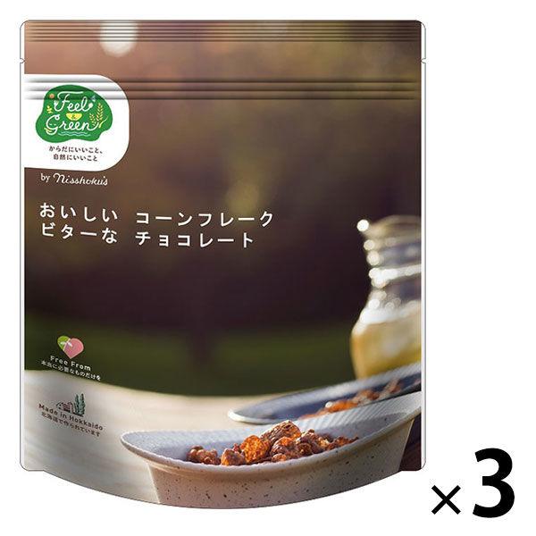 日食感覺與綠色美味玉米片苦巧克力 140g 3 袋 玉米片 日本食品製造