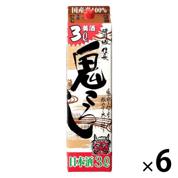 (促銷) 清州城信長鬼滅包 3L 1 套 (1 瓶 x 6) 清州櫻花定造清酒