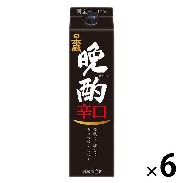 (促銷) 日本清酒 晚間飲料 乾裝 2L 1 套 (1 瓶 x 6) 清酒