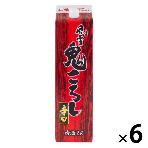[歐特] 冬木鬼滅乾 14% 2L 裝 1 套 (1 瓶 x 6) 東亞清酒釀酒廠清酒