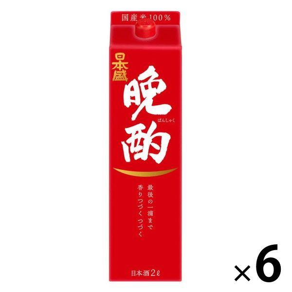 日本清酒飲料包 2L 1 套（1 瓶 x 6）清酒