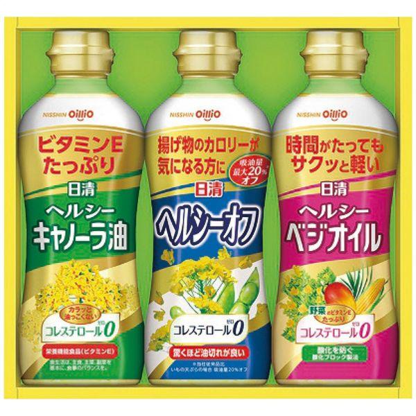 Nissin Oilio集團健康油禮盒 OP-15N 1件（直送）