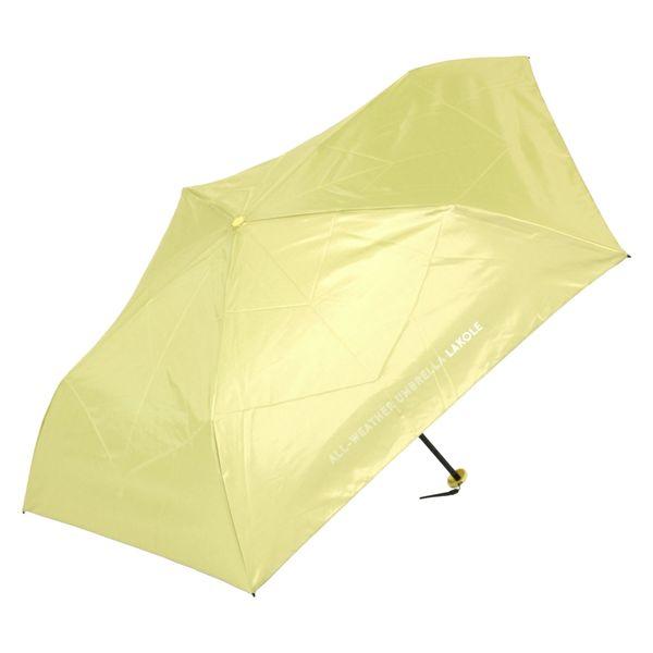 輕型防雨隔熱折疊傘黃 LAKOLE
