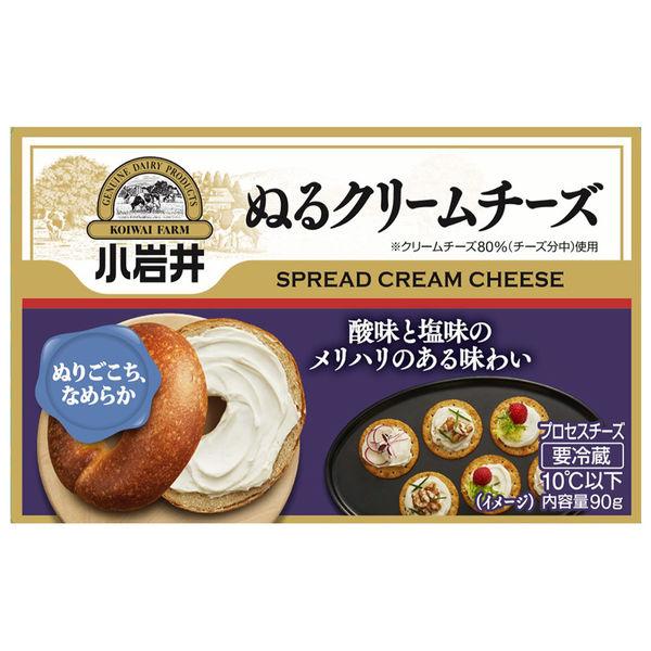 小岩井乳製品 [冷藏] 小岩井 Nuru 奶油乳酪 90g x 3 件 4972050015135 1 套（3 件）（直送）