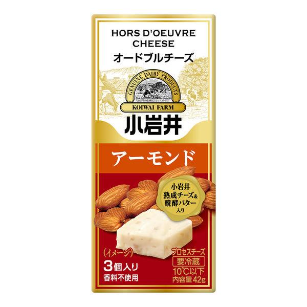 小岩井乳製品 [冷藏] 小岩井開胃起司 [杏仁] 42g x 10 件 49152647 1 套 (10 件) (直送)