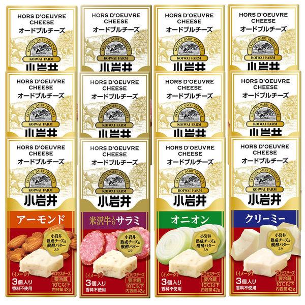小岩井乳業 [冷藏] 小岩井乳業 開胃起司 4 種各 3 件組 9999999999999 1 套（4 種 12 件）（直送）