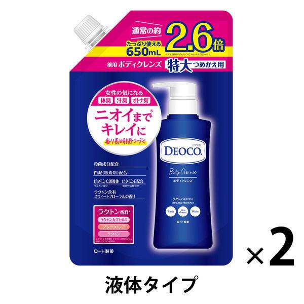 DEOCO 藥用身體清潔補充裝 大容量 2 件 650g 樂敦製藥 [液體型]
