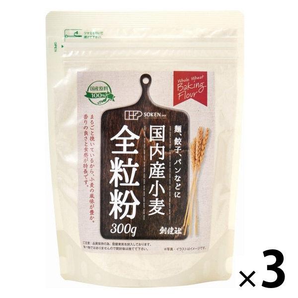 Sokensha 國產小麥全麥帶拉鍊 300g 1 套 (1 片 x 3)