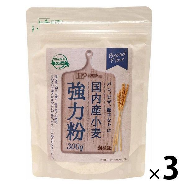 Sokensha 國產拉鍊小麥強力麵粉 300g 1 套 (1 塊 x 3)