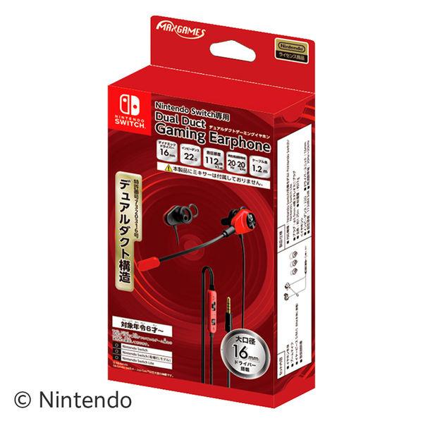 適用於 Nintendo Switch 紅色的雙導管遊戲耳機 HEGE-01RD 1 件