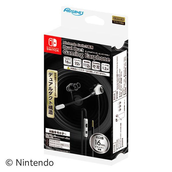 適用於 Nintendo Switch 的雙導管遊戲耳機，白色 HEGE-01WH 1 件