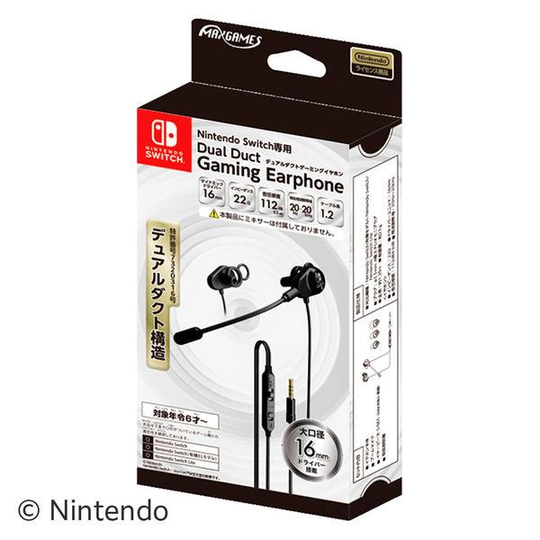 適用於 Nintendo Switch 的雙導管遊戲耳機，黑色 HEGE-01BK 1 件