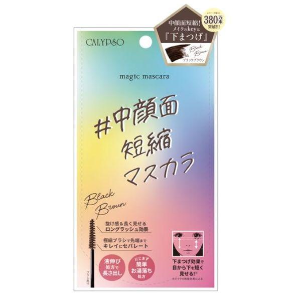 Calypso 魔法睫毛膏黑棕色 Aqua Cube
