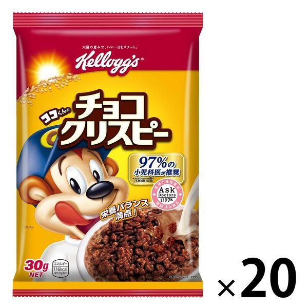 商用巧克力脆片 30g 20袋 Nippon Kellogg 麥片