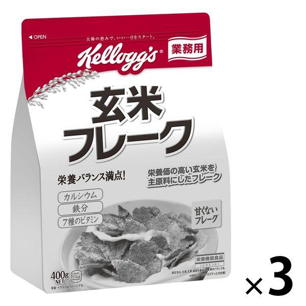 商用糙米片 400 克 3 袋 Nippon Kellogg 麥片
