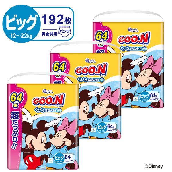 Goon 尿布褲 BIG（12-22 公斤）1 套（64 件 x 3 包）吸水褲 Super Plenty Mega Jumbo Daio Paper