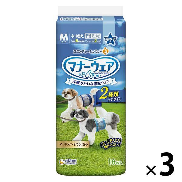 男孩禮儀服，M 碼，適合中小型犬，18 件，適合寵物，3 袋，Unicharm