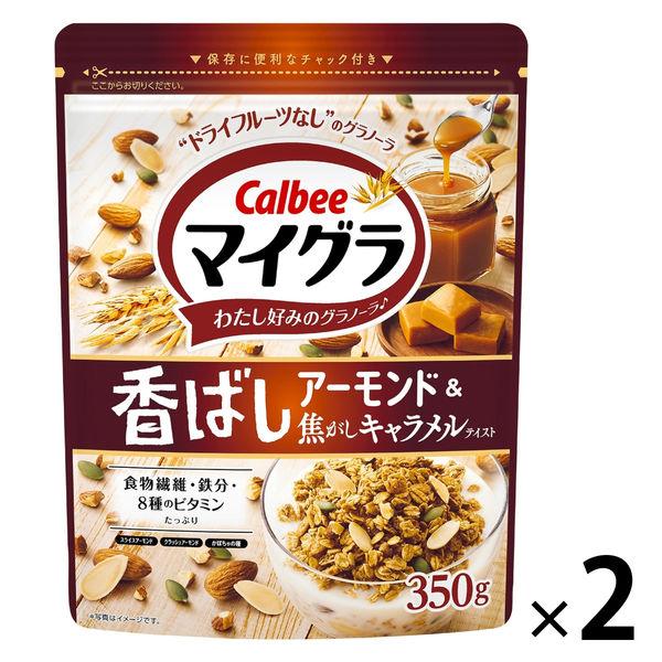 Migra 杏仁焦糖口味 350 克 2 袋 Calbee 麥片