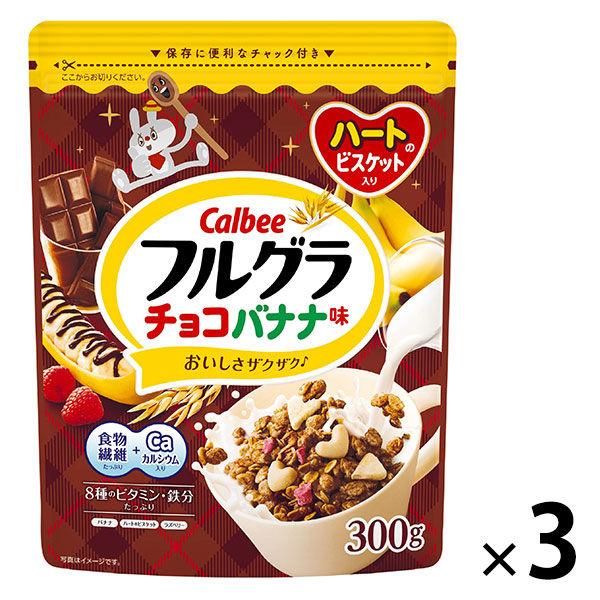 Full Gras 巧克力香蕉口味 300g 1 組 (1 袋 x 3) Calbee 麥片