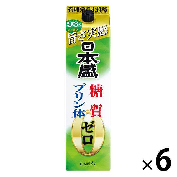 日本森零碳水化合物零嘌呤2L裝1箱（6瓶）清酒