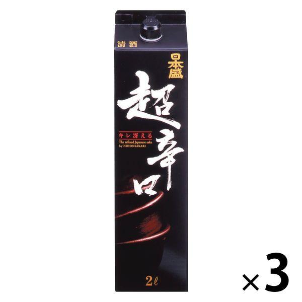 日本森超乾清酒 2L 3 件裝