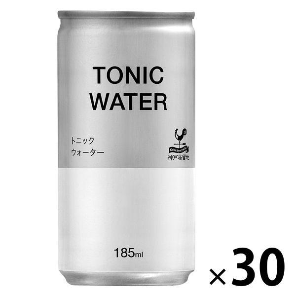 富永貿易 神戶安定湯力水 185ml 1盒（30罐）【強碳酸水】【分離材質】