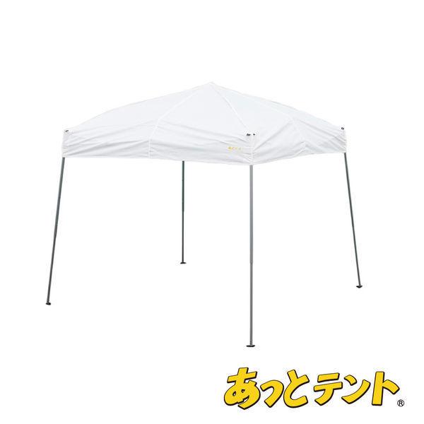 櫻花株式會社 Atto Tent (R) 白色 at006 1 套（直送）