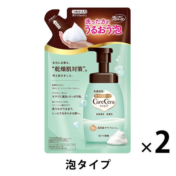Carecera 泡沫高保濕沐浴露補充裝 385mL 2 件 樂敦製藥 [泡沫型]